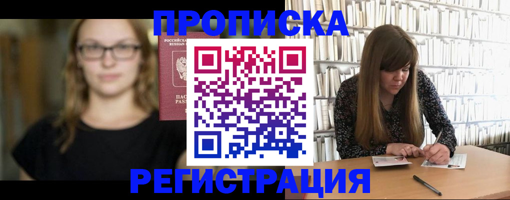 форма 3 в Минеральных Водах